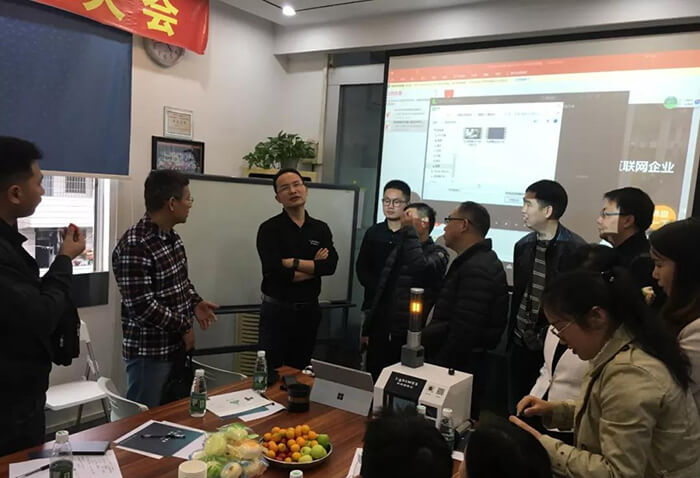 慶賀機床管家云第九期“工業2025”研討會圓滿成功
