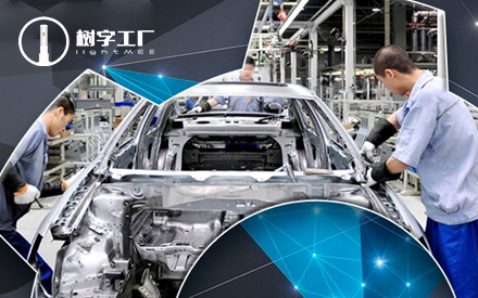 MES系統為什么這么受企業的重視呢
