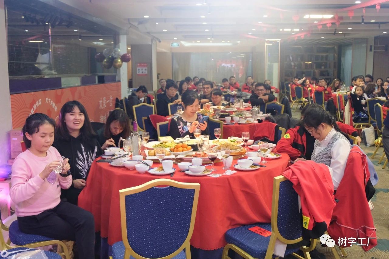 微信圖片_20210201094135