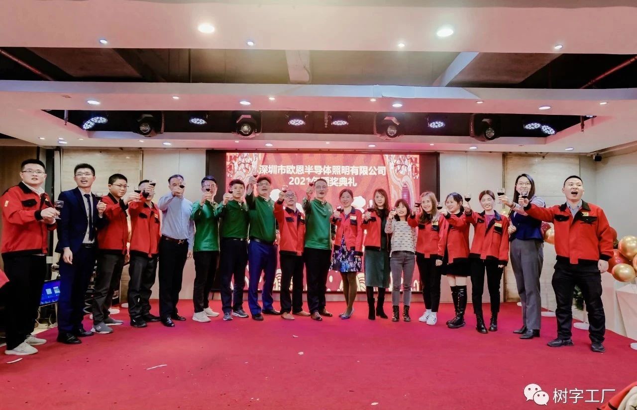 微信圖片_20210201093743