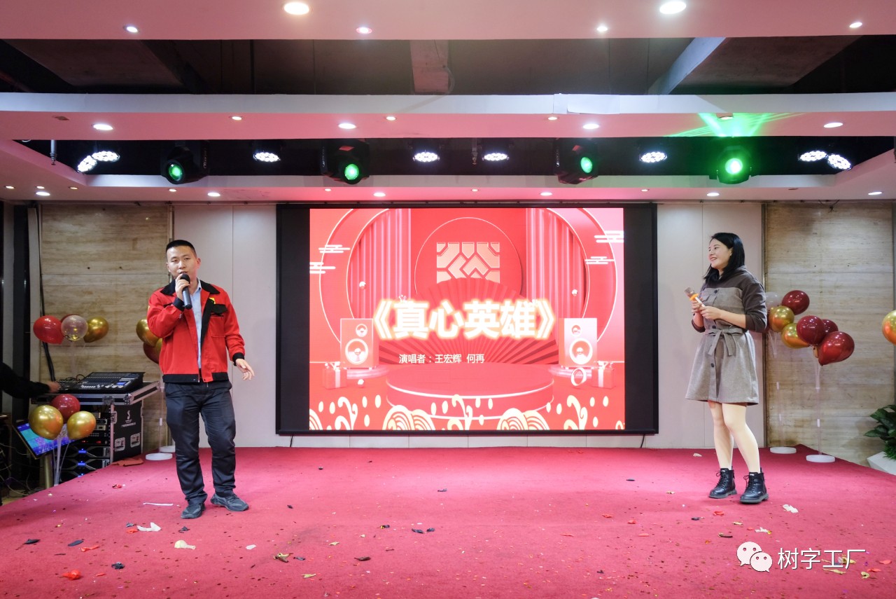 微信圖片_20210201093915