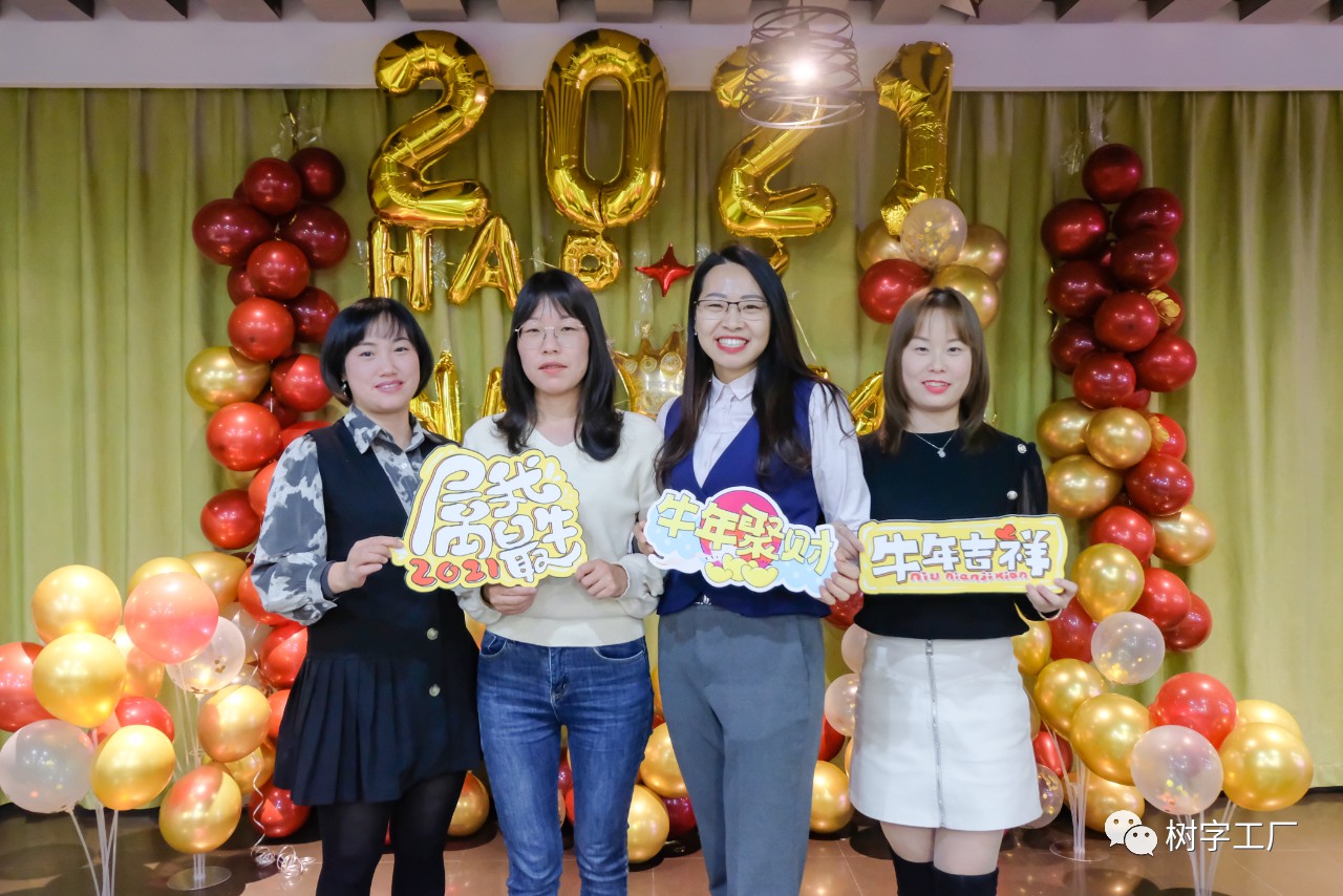 微信圖片_20210201093620
