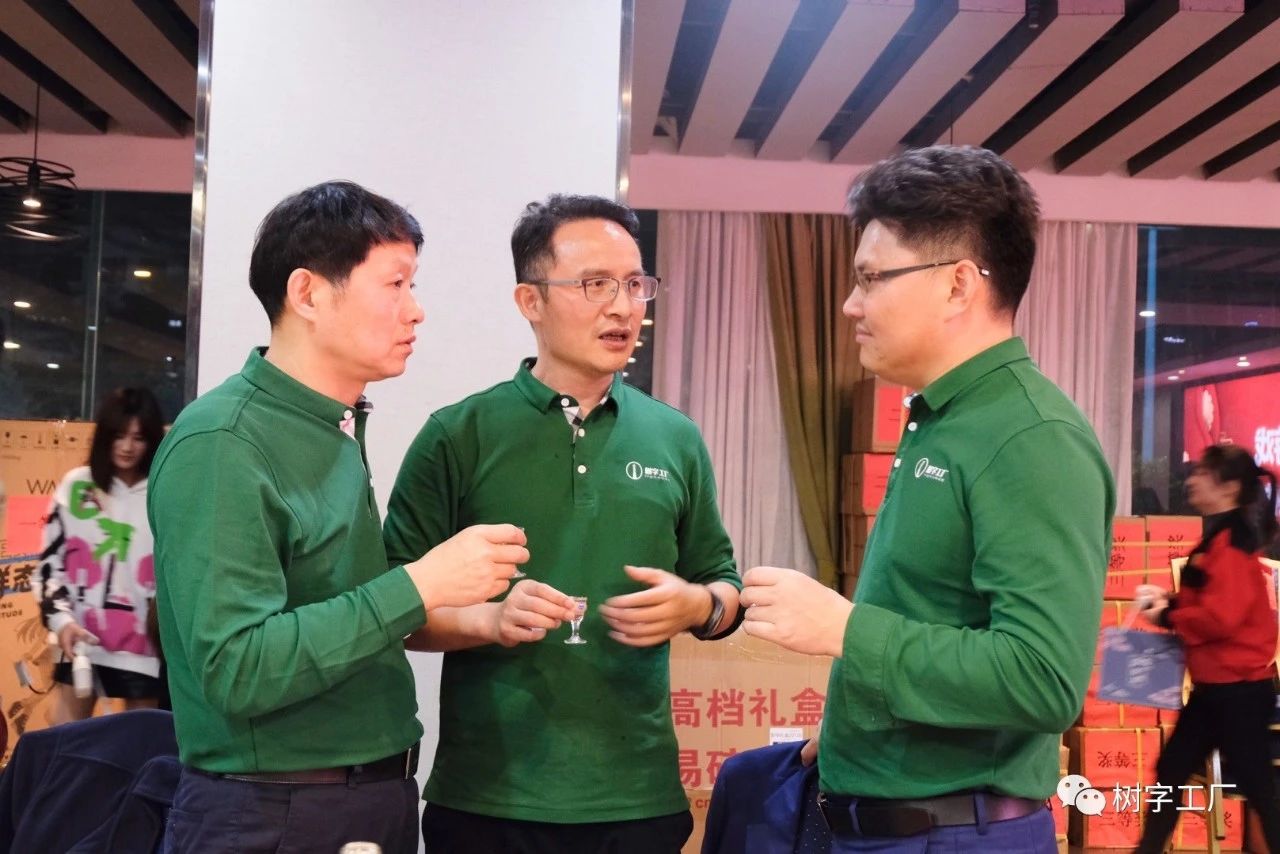 微信圖片_20210201094057
