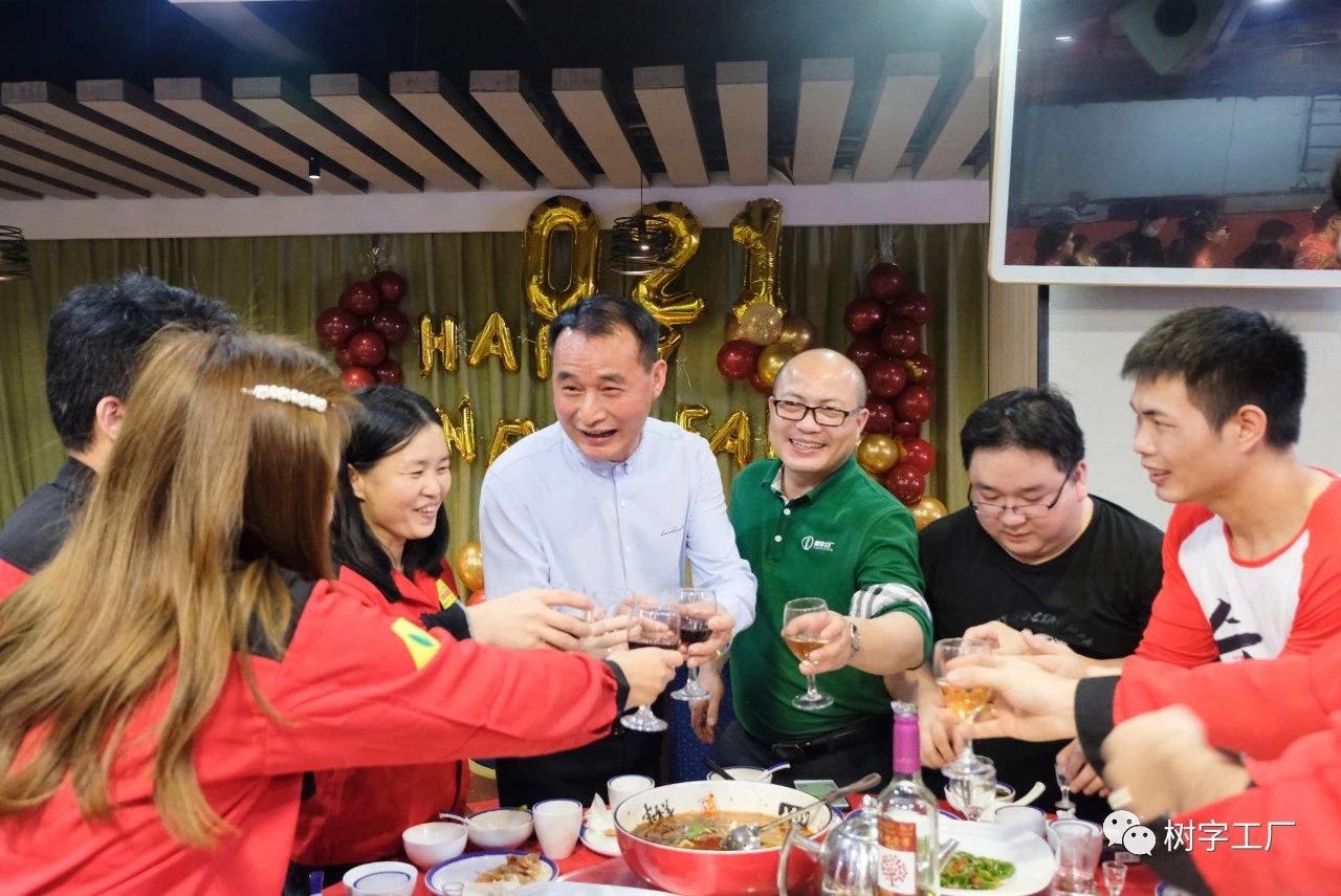 微信圖片_20210201094119