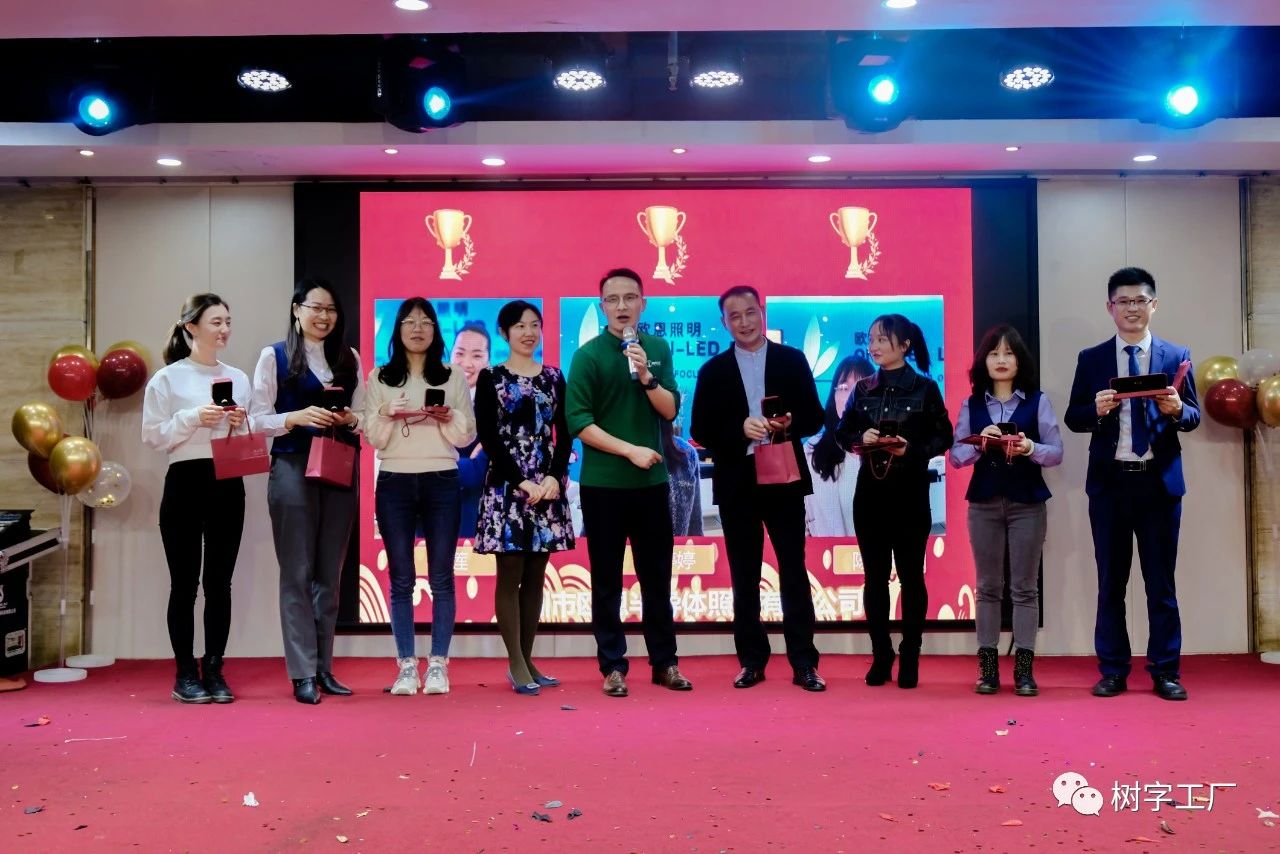 微信圖片_20210201093952