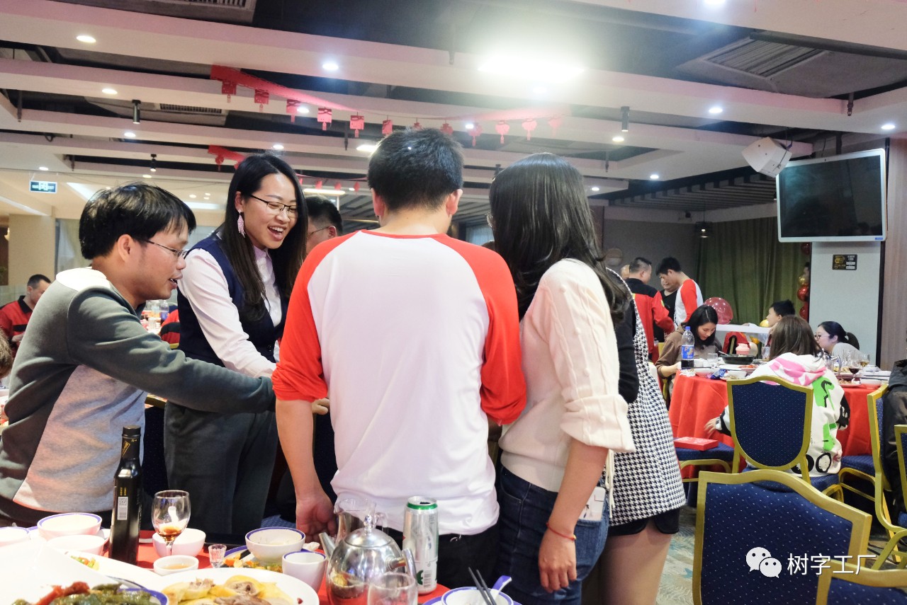 微信圖片_20210201094124
